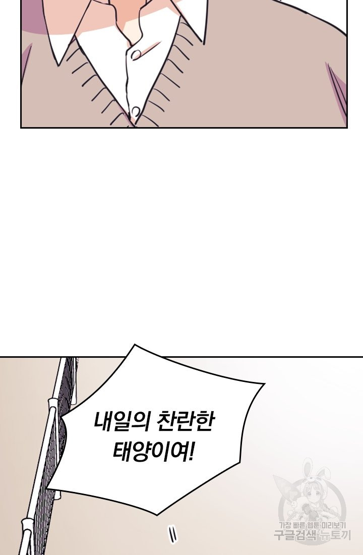 16385098363094p6ech6afi.jpeg