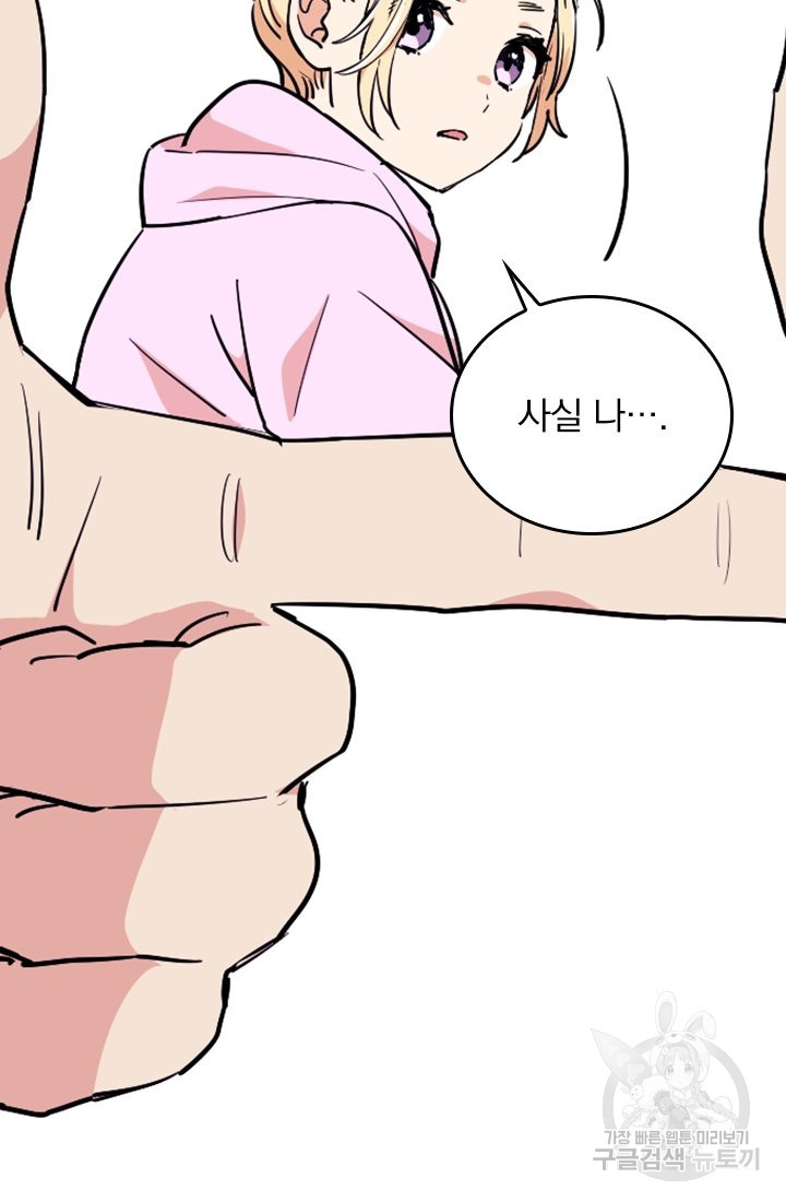 1638509853918vjyae0obtz.jpeg