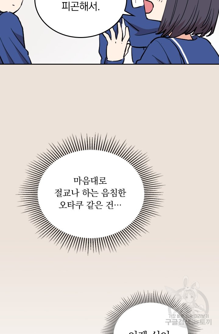 1638509856757k23uiext1an.jpeg
