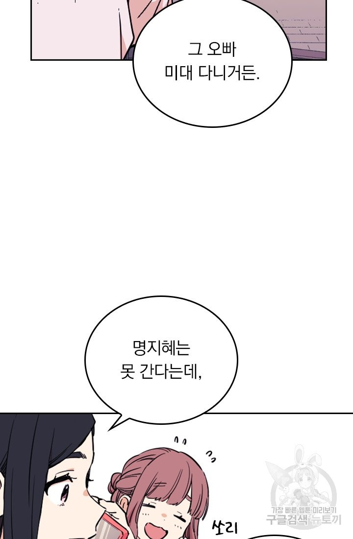1638509877642bvs5g41e4lp.jpeg