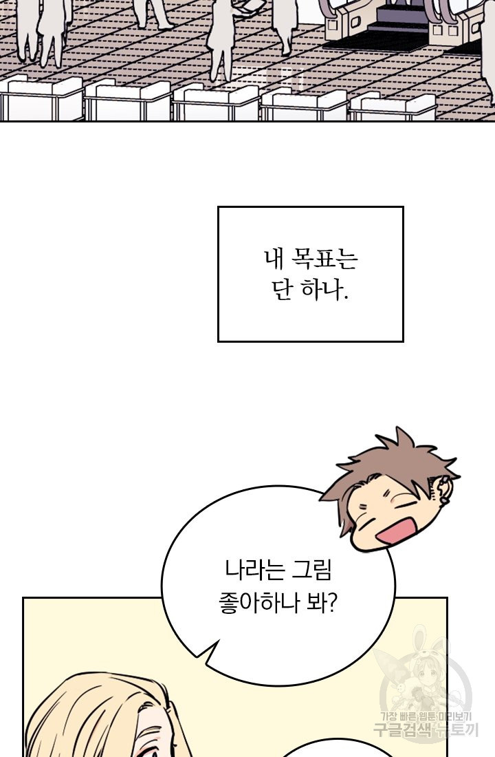 1638509887122k1jp06rxudk.jpeg