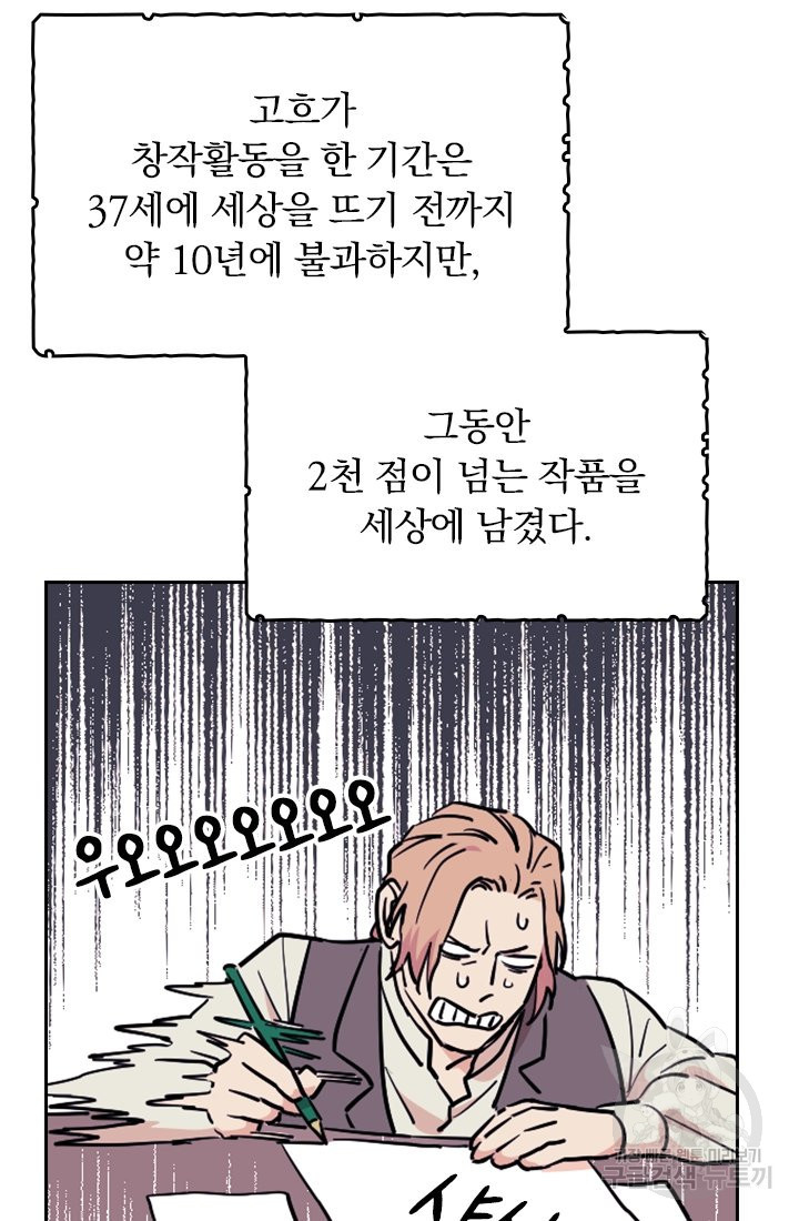 1638509890006n71rcr9ddhr.jpeg
