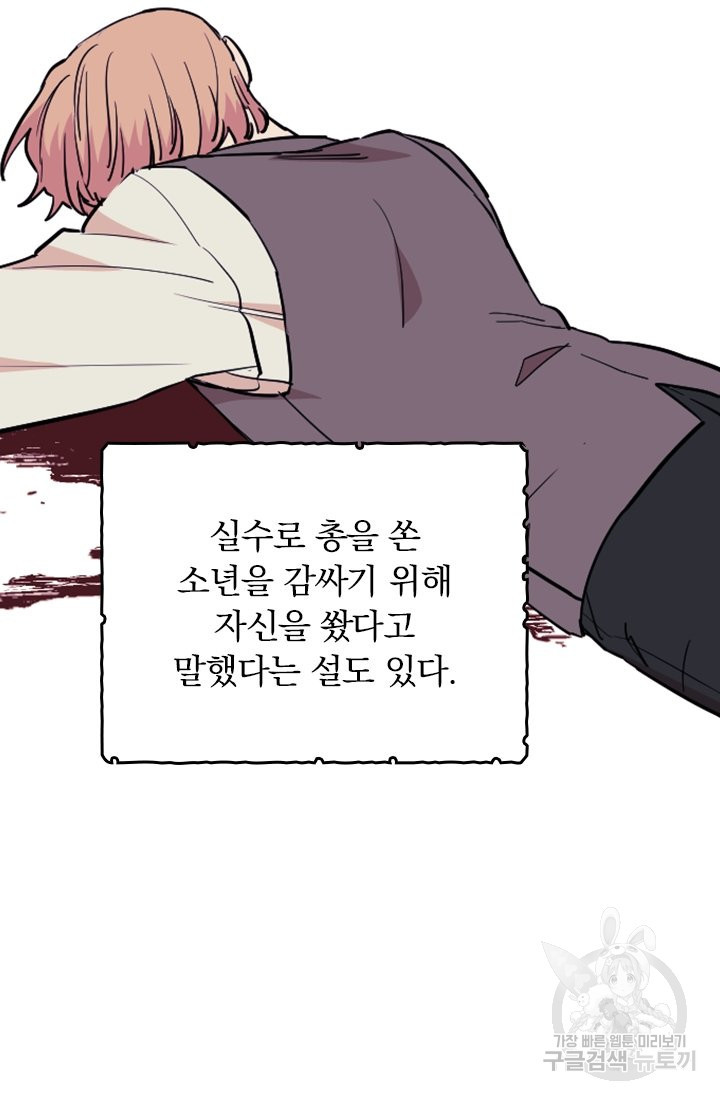 1638509891986u77b18s18p.jpeg