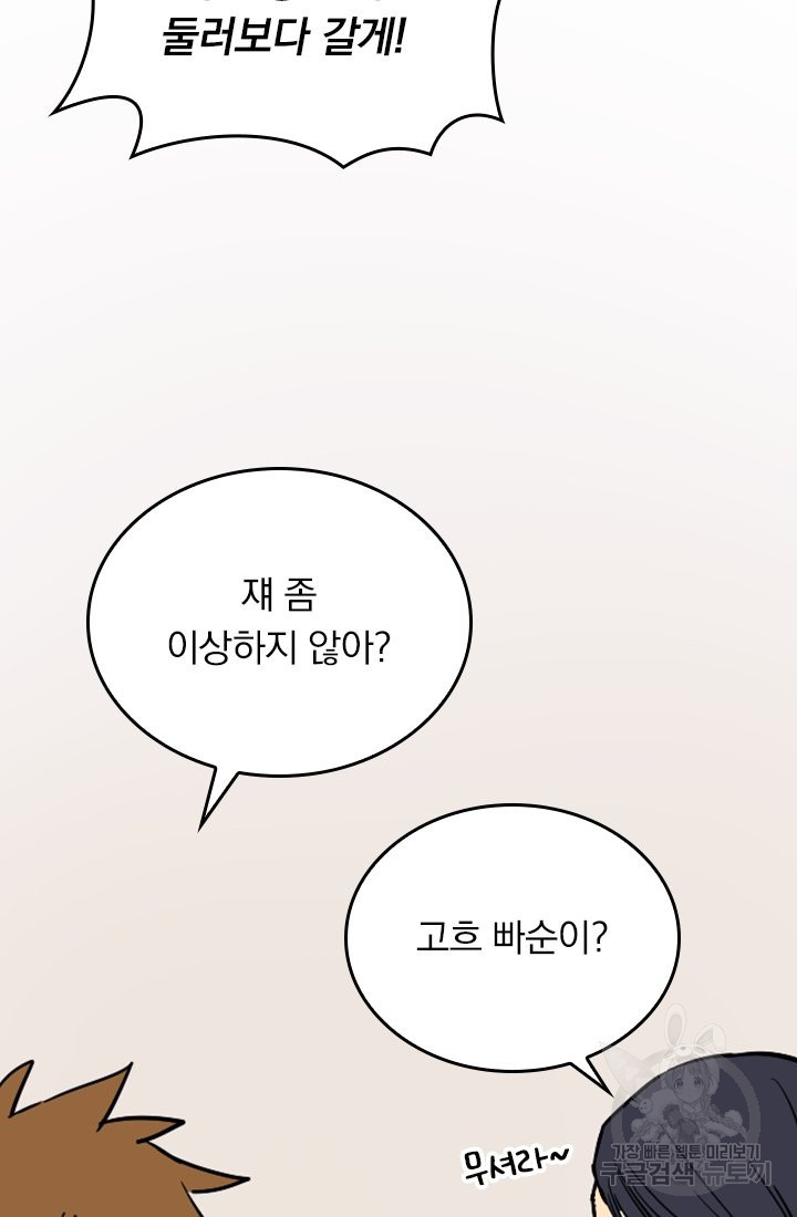 16385098935361u1m44xeu2i.jpeg