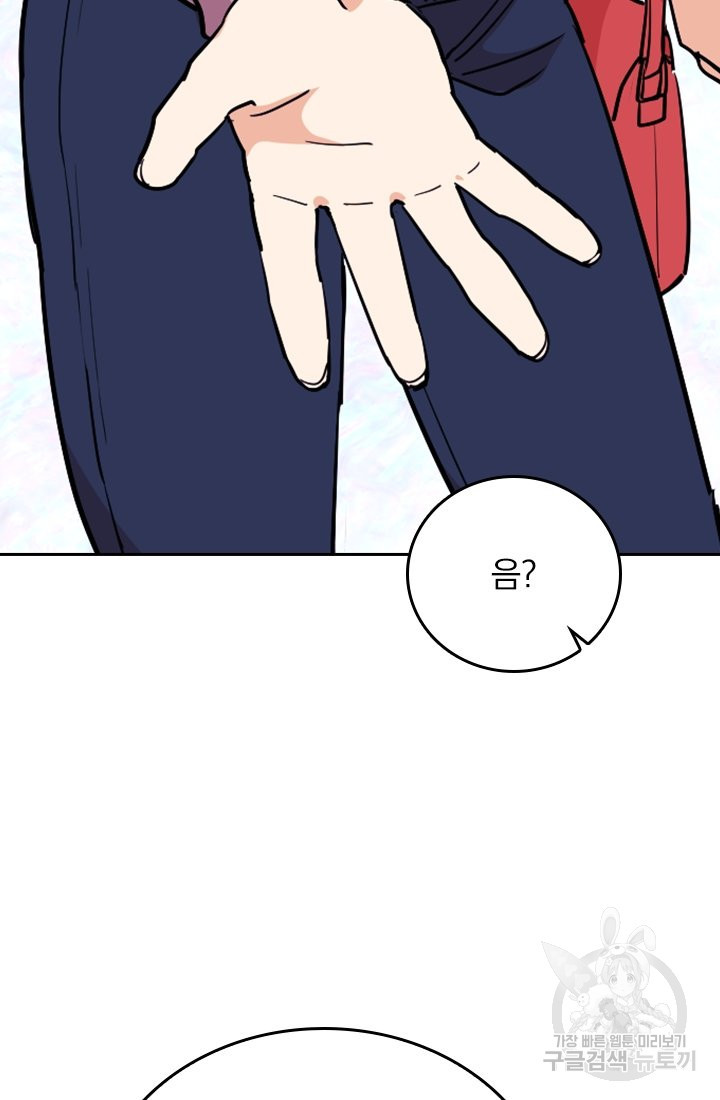 163850989515792ep6o4jx4.jpeg