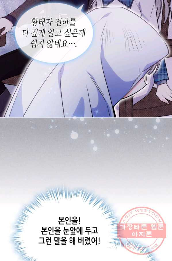 1638520443684lor9tpm817m.jpeg