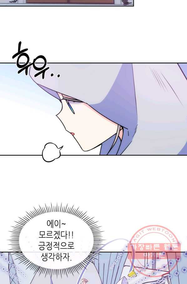 1638520444740q49jxdbh37.jpeg