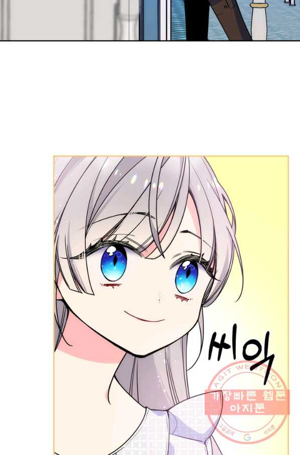 1638520445502y35i20288a9.jpeg