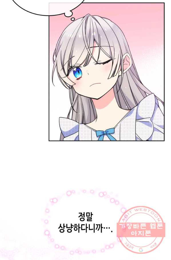 1638520446575njxepdb3zln.jpeg