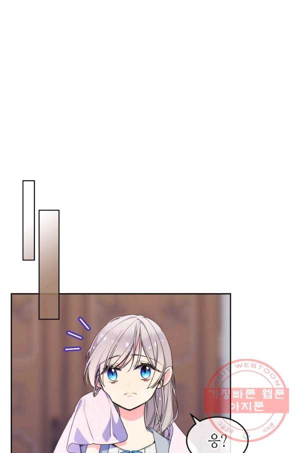 1638520452673njcuz5d5i0i.jpeg