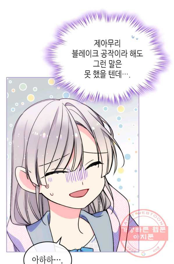 1638520453735acabb24hdc8.jpeg