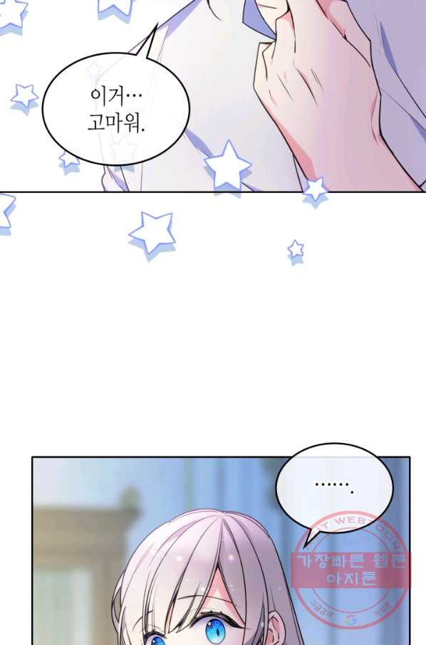 1638520616854p2mydrwj2j.jpeg