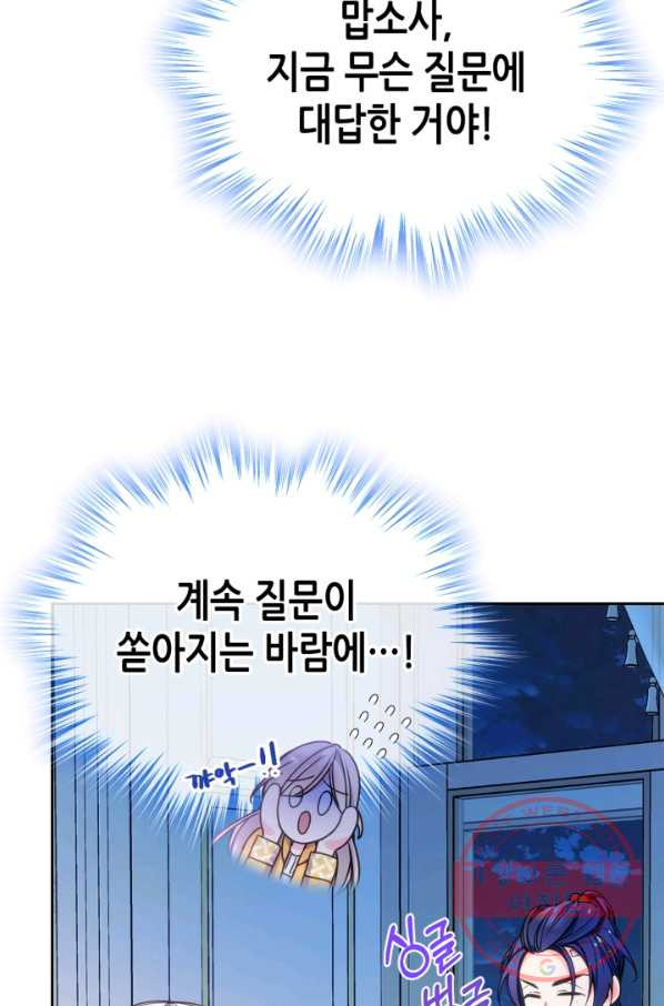 1638520618813ln3mtl44o3.jpeg