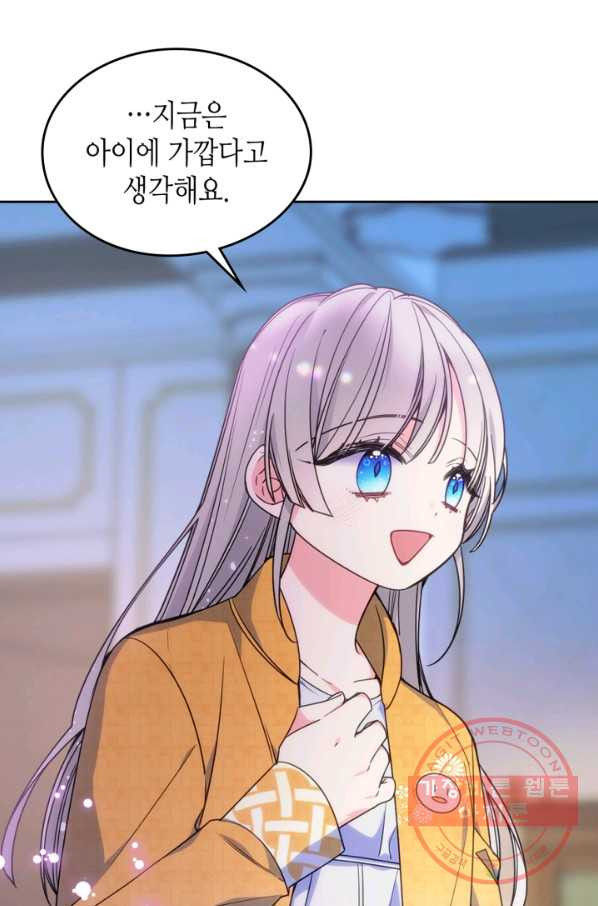 16385206198007iqz4w0eh5.jpeg