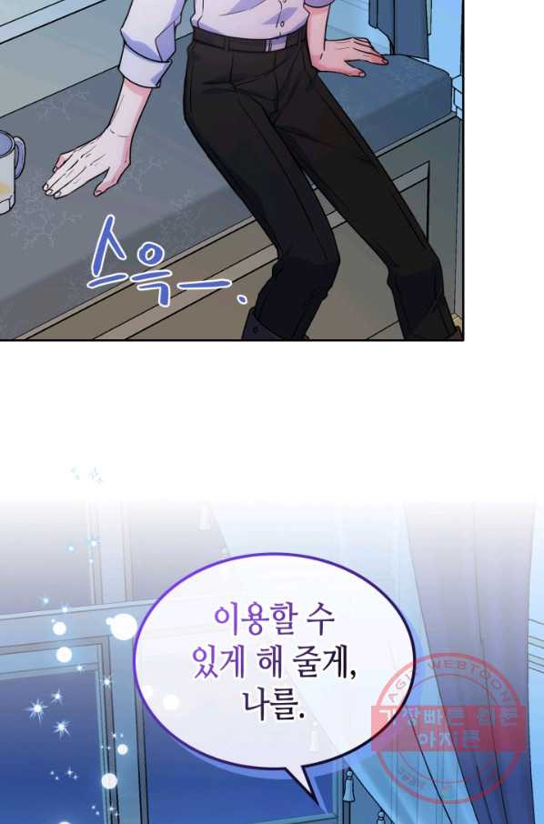 1638520621681cn2qyycmvp.jpeg
