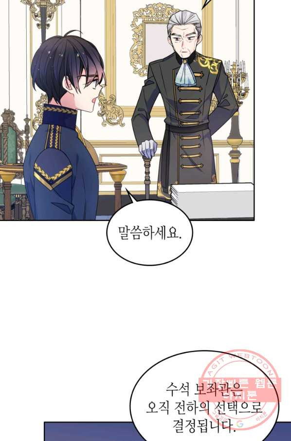 16385206389302wnyd6hakis.jpeg