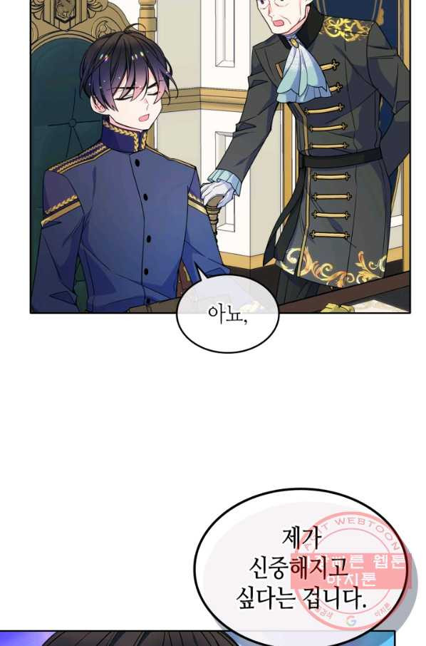 1638520640328cvahfxckltb.jpeg