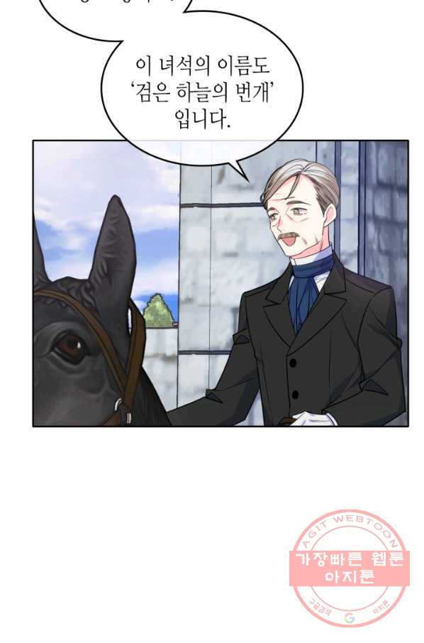 1638520642086w3x8iwwv14m.jpeg