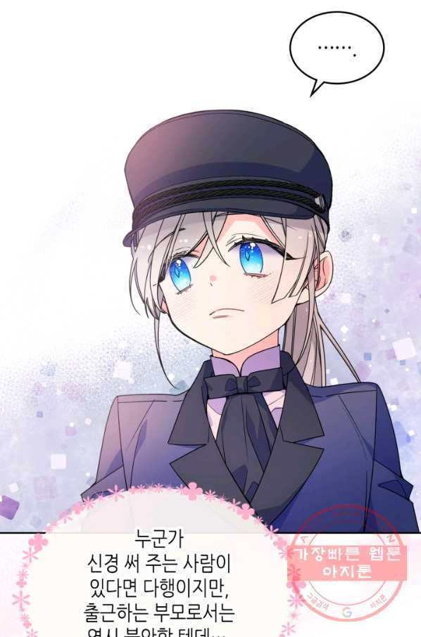 16385206450232yx99qquy7u.jpeg