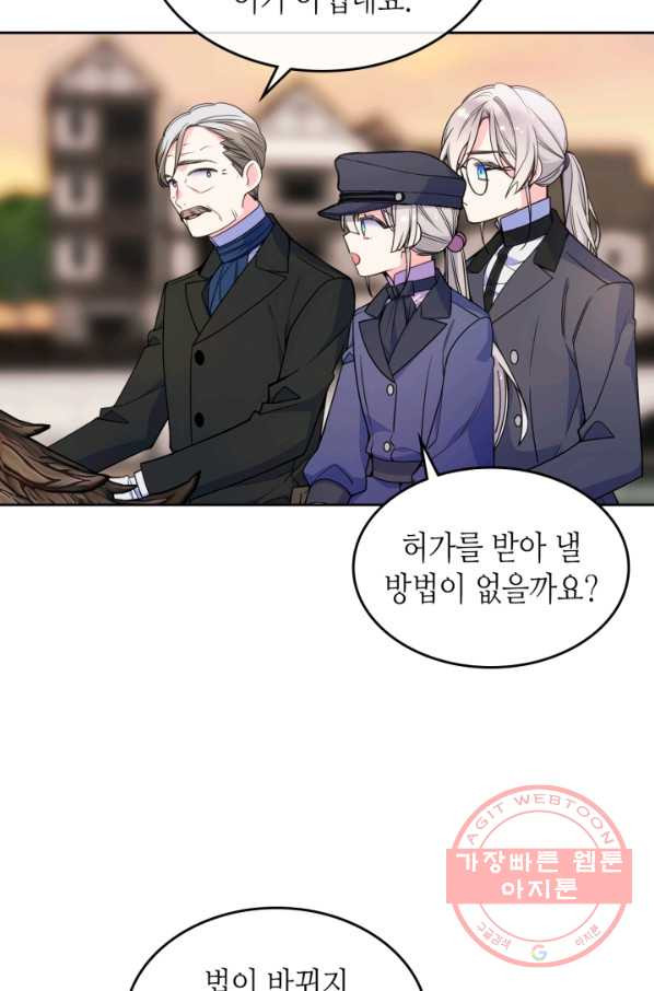 1638520646104okvd62vyvv.jpeg