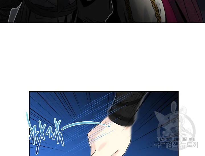 1638804409494c3c5giam46.jpeg