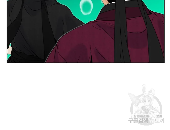 1638804410464gm6q4hmobkh.jpeg