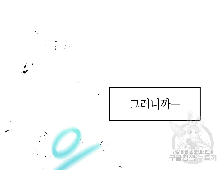 1638804411675t773k43uc18.jpeg