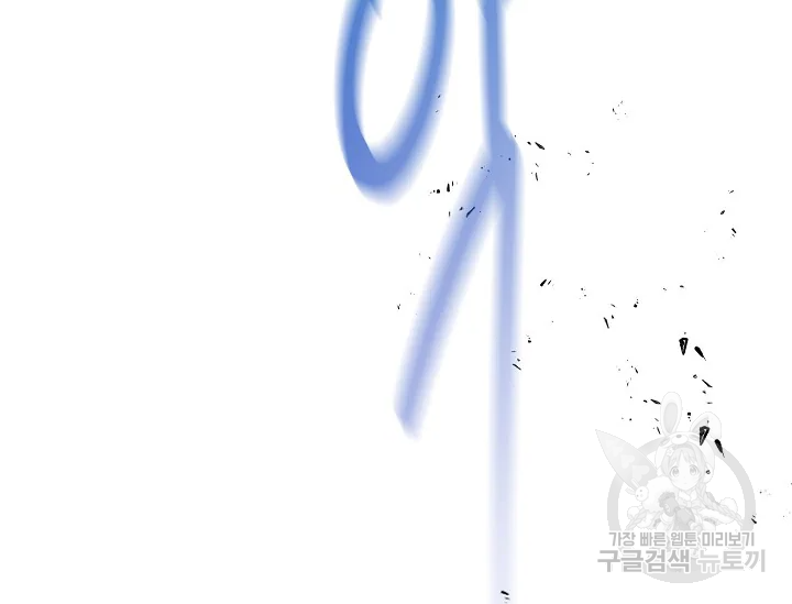 1638804411891tt8gn7az2r.jpeg
