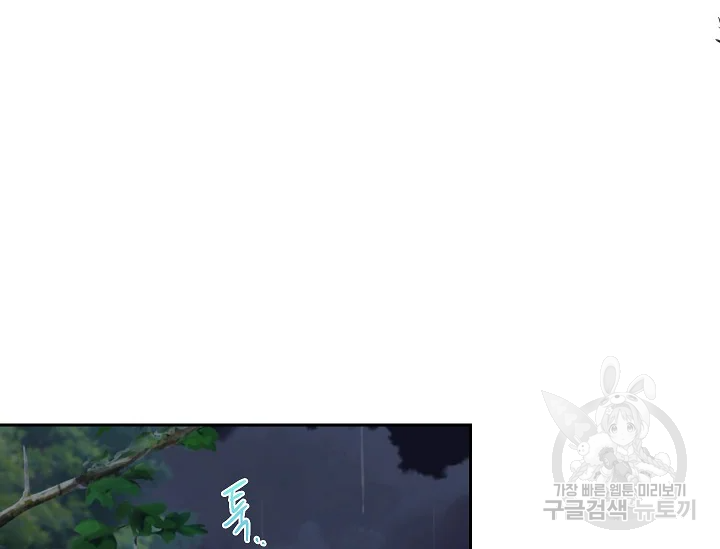 1638804412110d33jwf5ieq.jpeg