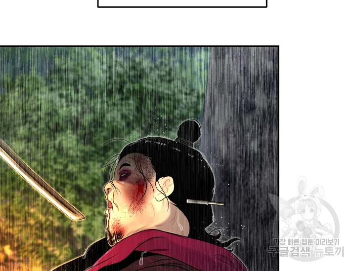 1638804412744wv7f95qjadm.jpeg