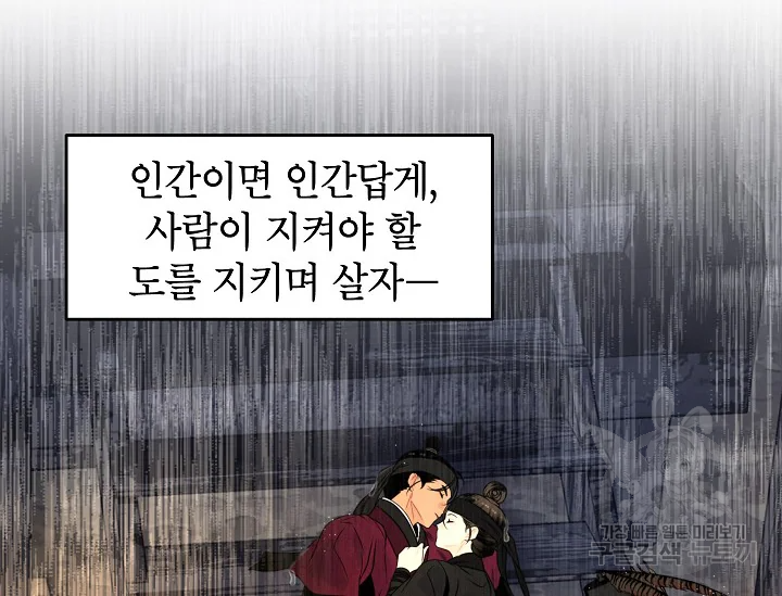 16388044129509yc8yl4xsh6.jpeg