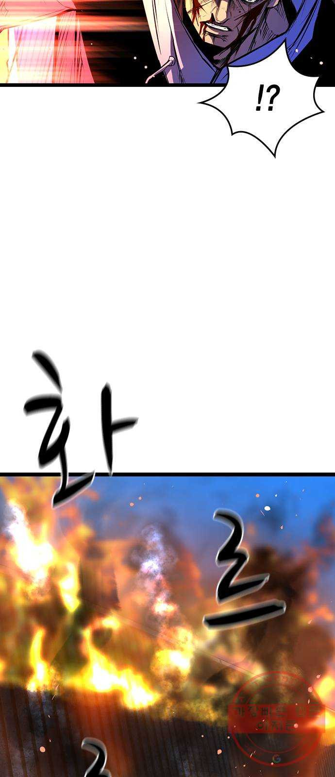 1638806002685jnay9orr1r.jpeg