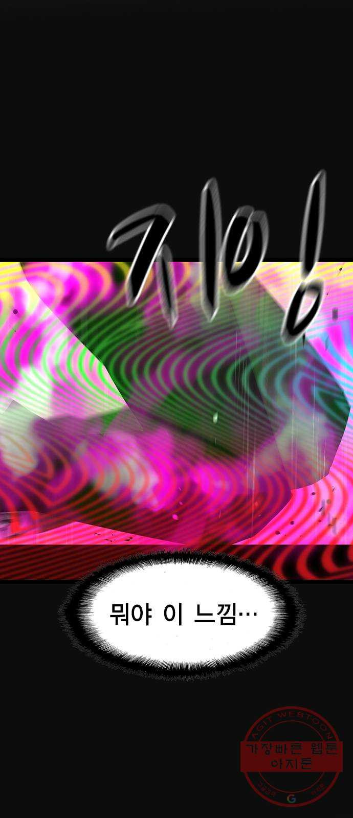 163880600473601lv7qf48xa.jpeg