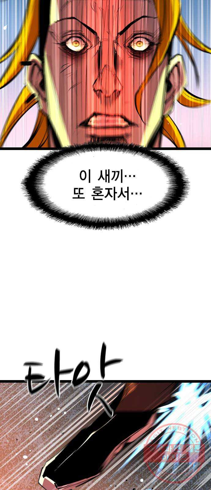 1638806005594jttwecmd84.jpeg