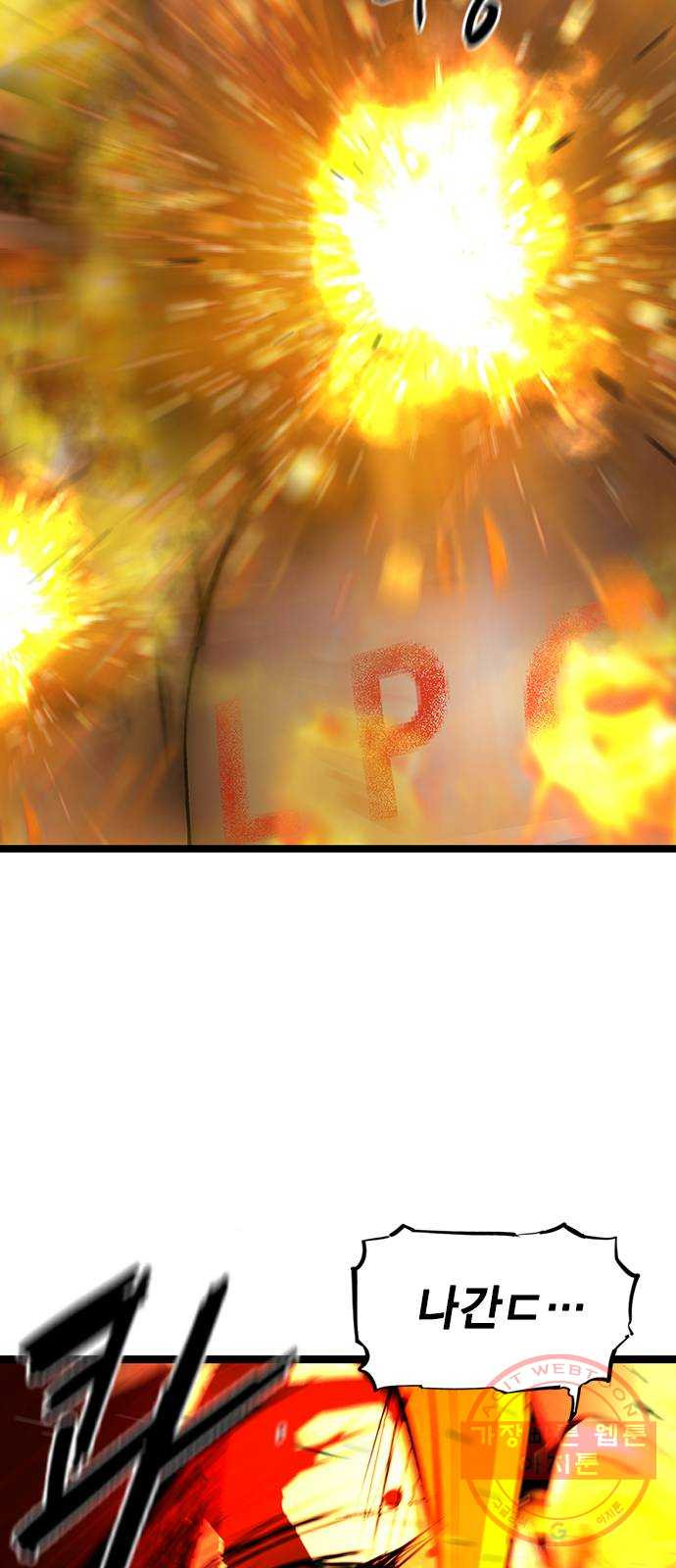 1638806010045dobg4qjr37l.jpeg