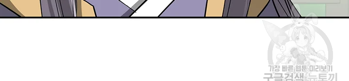 1638803840341puwd4guk8k.jpeg