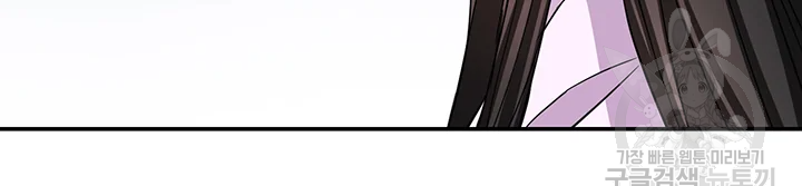 1638803841500lh7bpkeng3m.jpeg