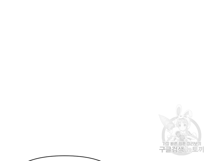 1638803847364iu2ccjr7uk.jpeg
