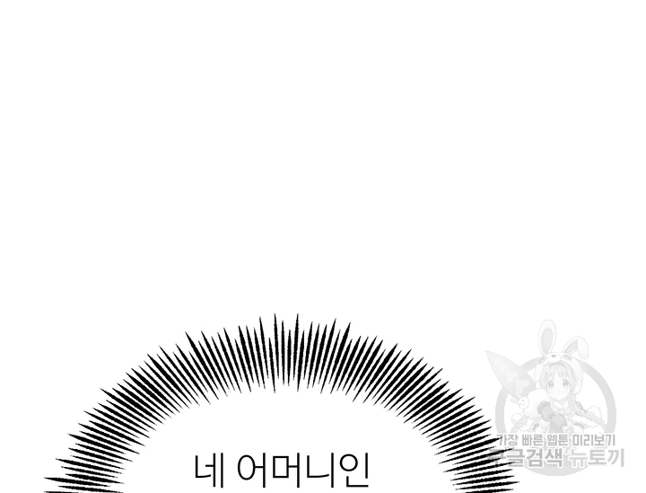 1638803848936agb7sgd8oga.jpeg