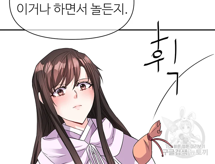 1638803849867x52cslb4ntk.jpeg