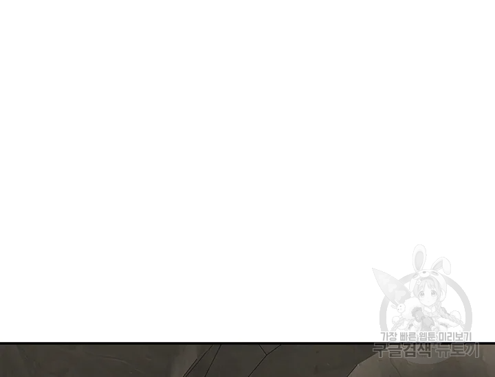 1638803856762x4t2u3xqxlo.jpeg