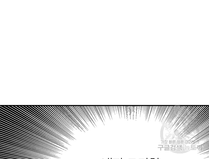 16388038622659uix195ydl.jpeg