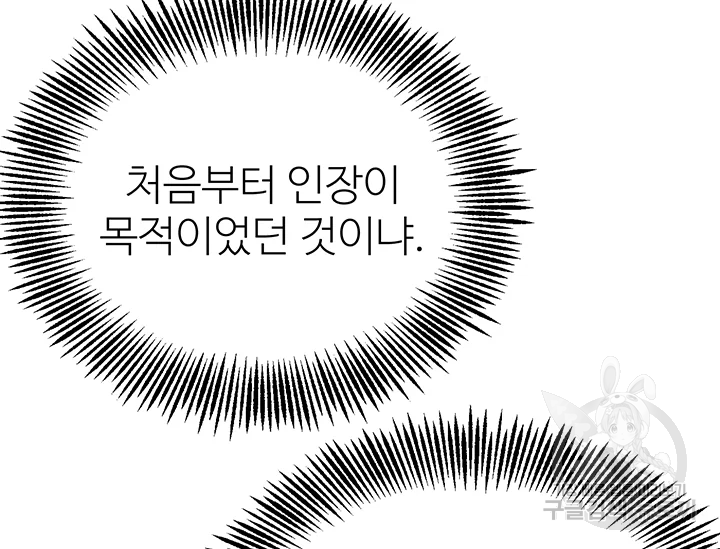 163880386459655qjq720gc3.jpeg