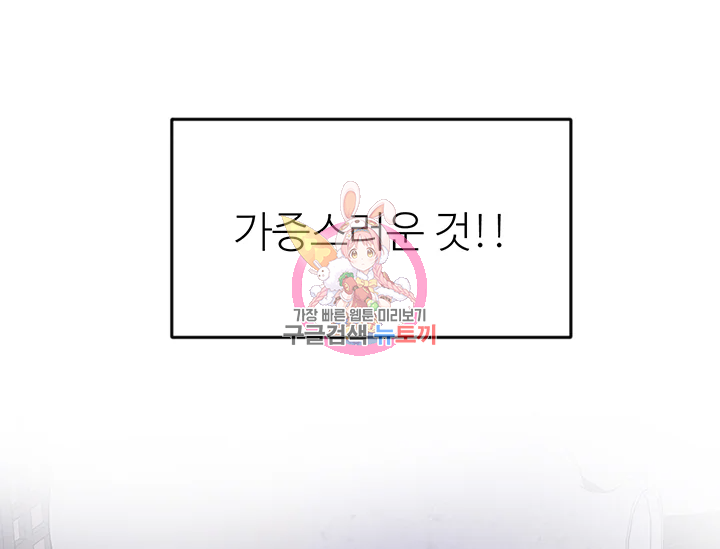 1638803894837fo7x0qhic1o.jpeg