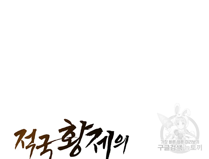 16388038959187chaoa8o23j.jpeg