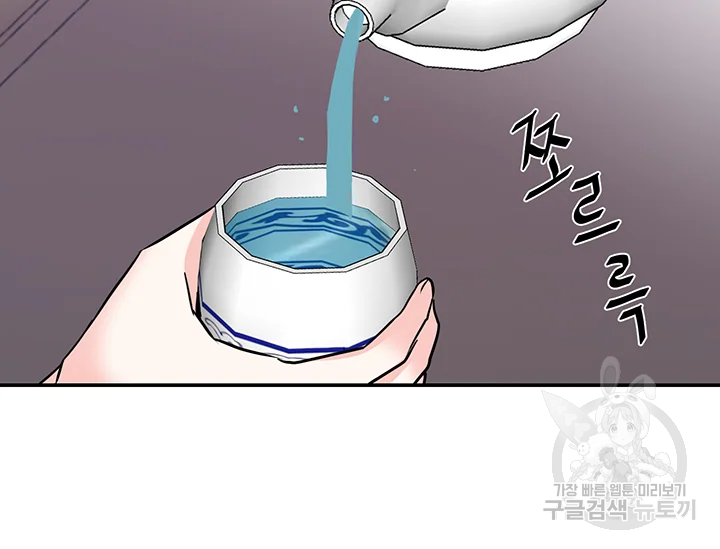 1638803897488fddsp7tphtb.jpeg