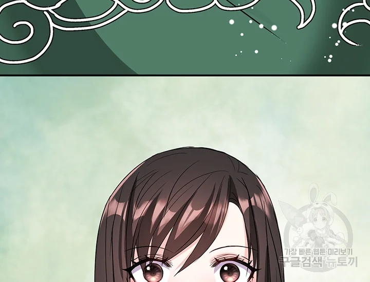 1638803903960q37aye689s.jpeg
