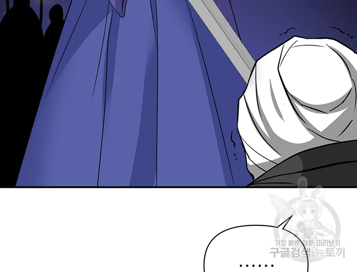 163880390790216q2wzdbysj.jpeg