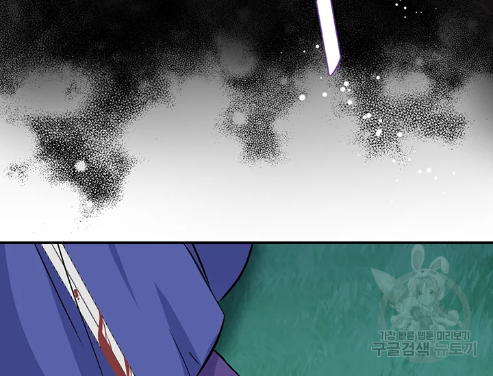 1638803908871cef3t3yhiki.jpeg