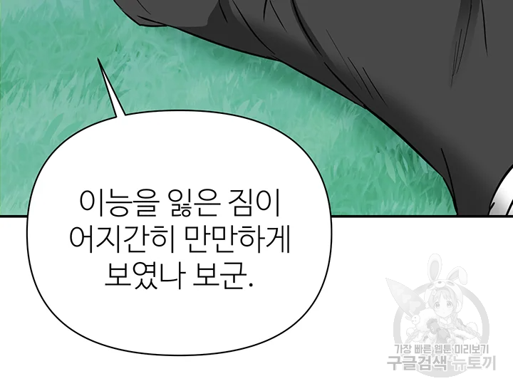1638803909077sycyz052btl.jpeg